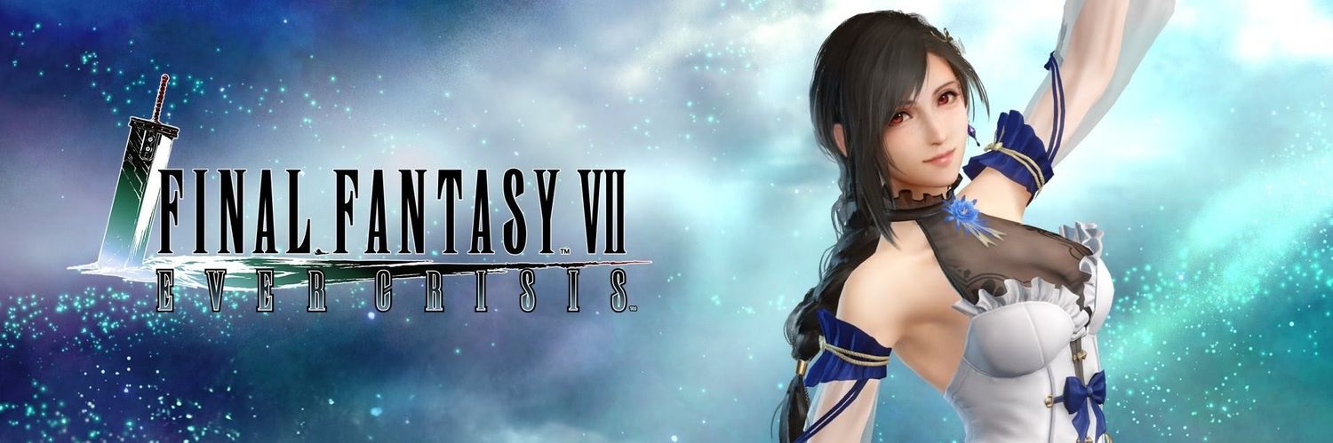 ハルキ(FF7EC) banner