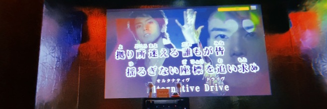 ぶたねずみちゃん's banner