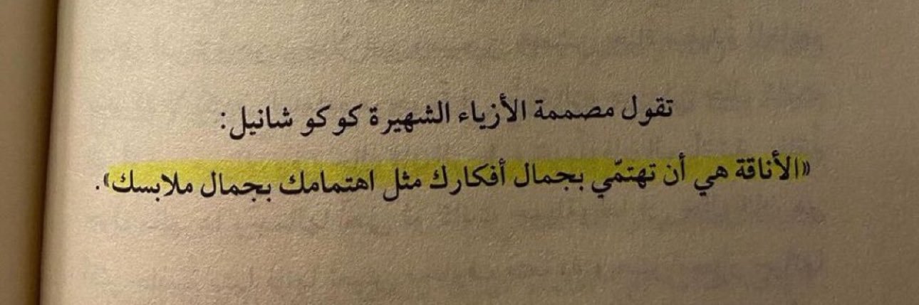 س | الشمري 🪄♥️ banner