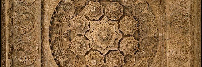 Hardik P Gandhi🇮🇳 banner