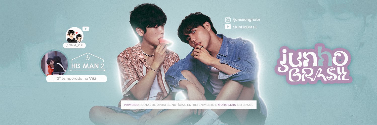 Junseongho Brasil banner