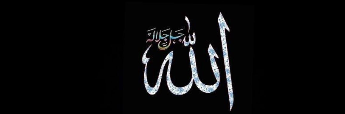 _aminahsaad's profile banner image