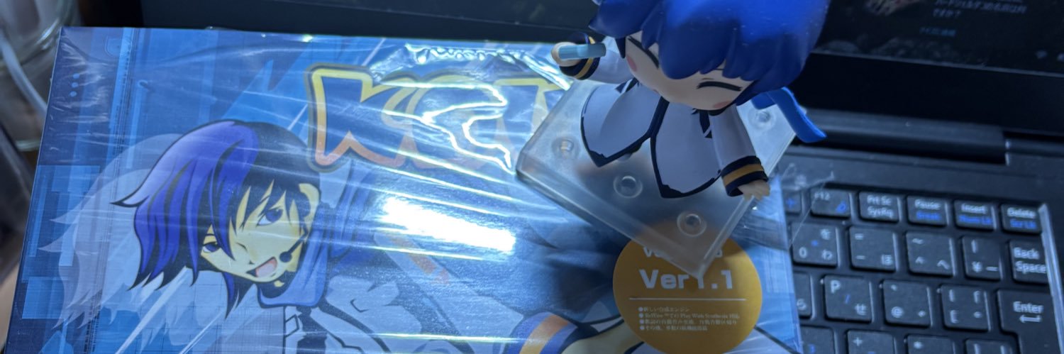 小糸ちゃて banner