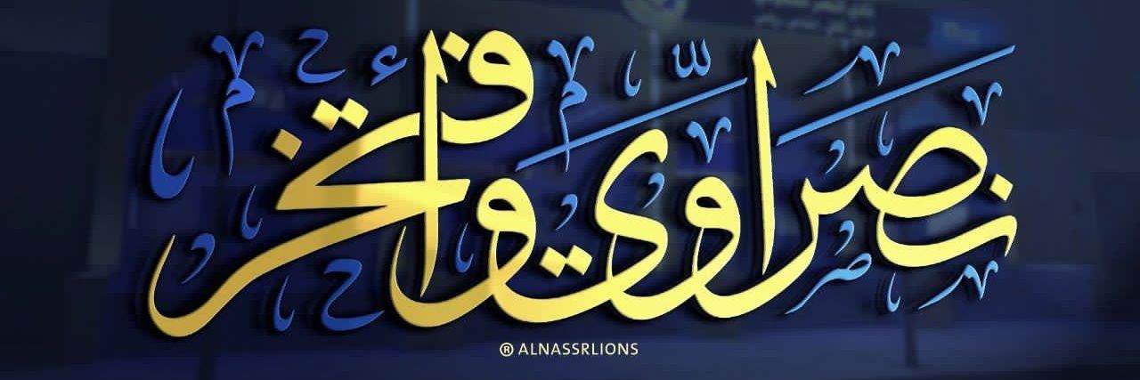 ahmed05907's profile banner image