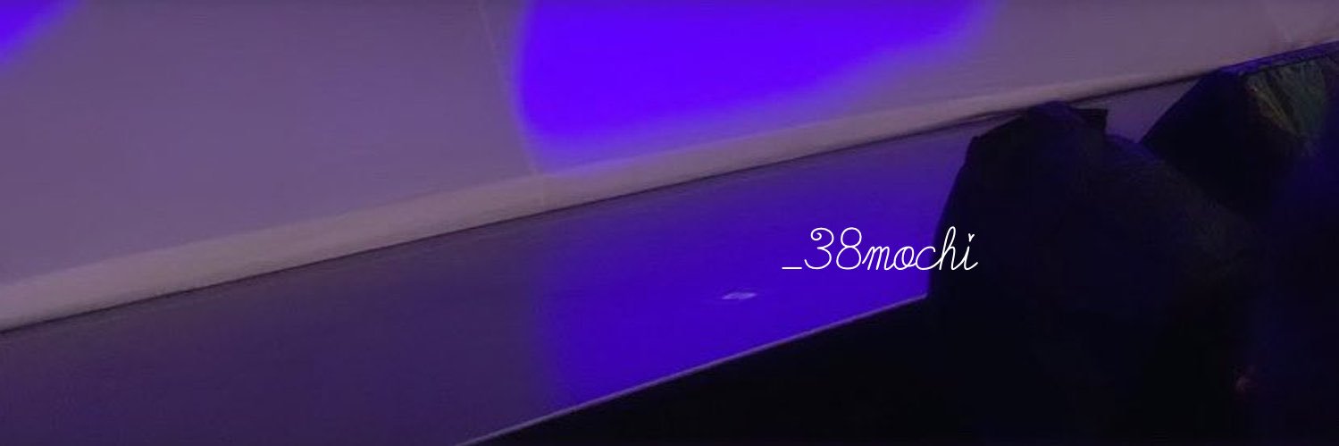 ♡宮岡大愛♡ banner