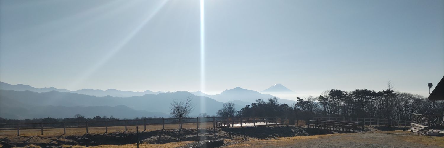 とび banner