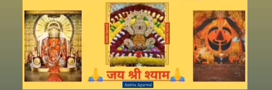 Amitta Agarwal's banner