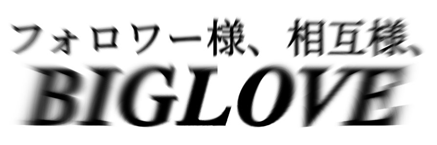 Maro383838's profile banner image