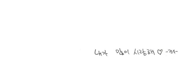 rzsns2 Profile Banner