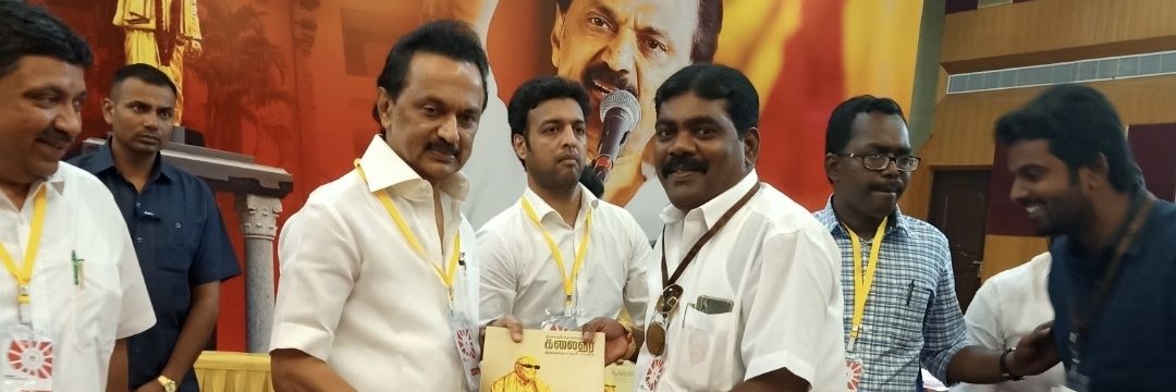adurai03's profile banner image