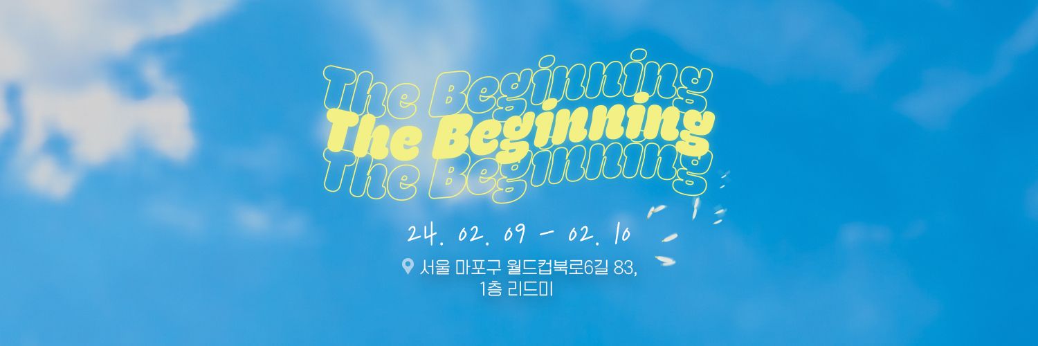 beginning0210's profile banner image