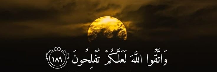 ابراهيم banner