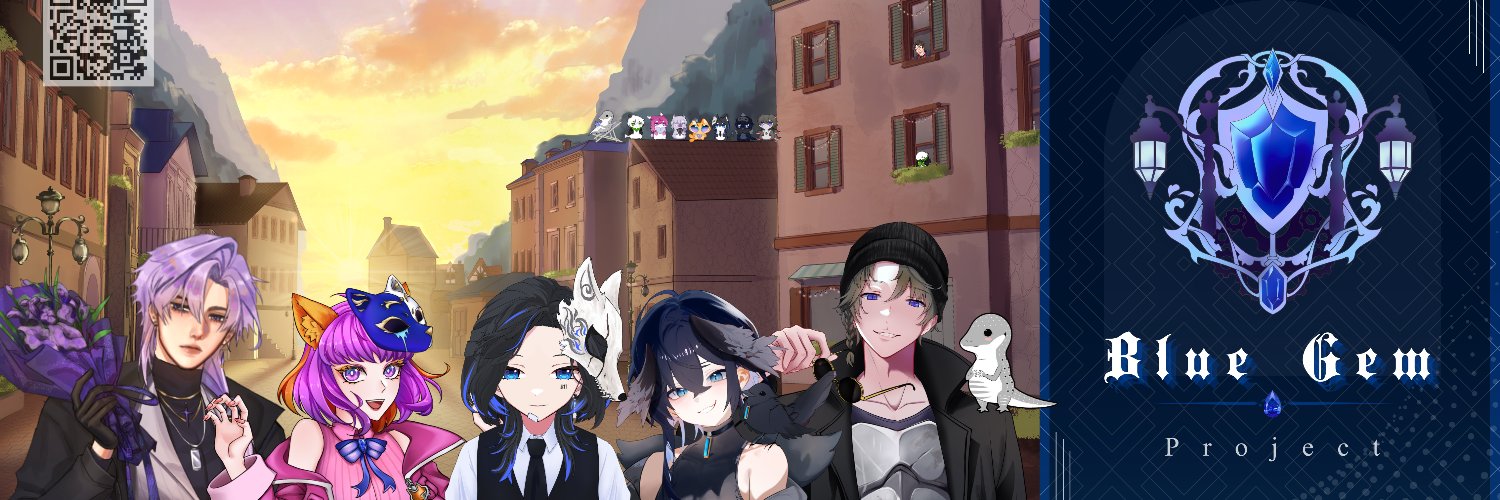 Isenthar-(BGP) banner