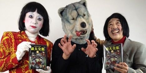 OcanMi's profile banner image