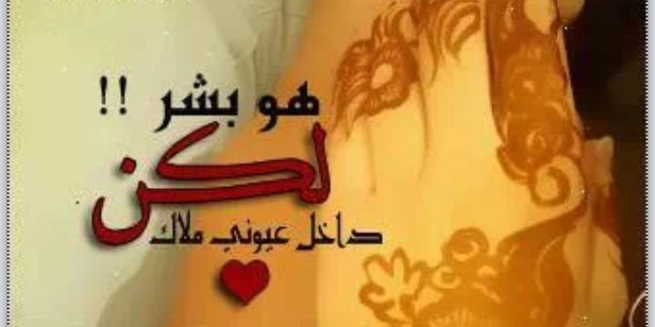 saeed5281's profile banner image