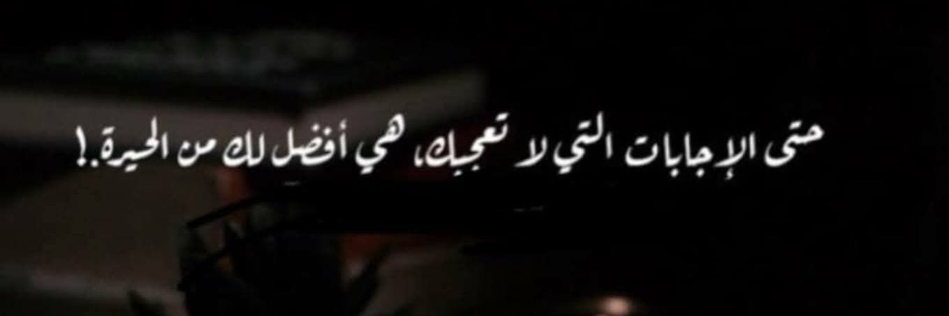 h_idayat's profile banner image