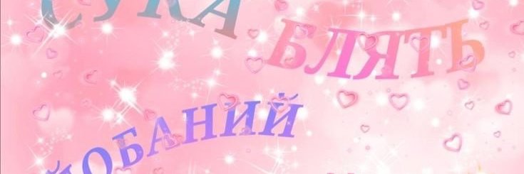 ДержТвітНагляд banner