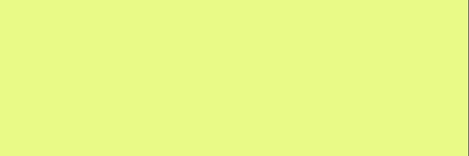 ℂ𝕒𝕣𝕕𝕒𝕞𝕚𝕟𝕖 banner