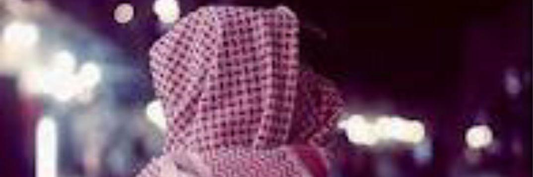 alrmaliy's profile banner image