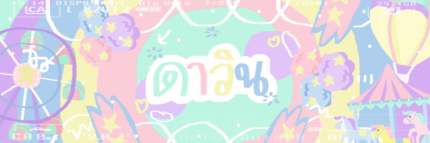 . ⋆ ꒰ da 𓐄 vin ꒱ ˚ ༘ banner