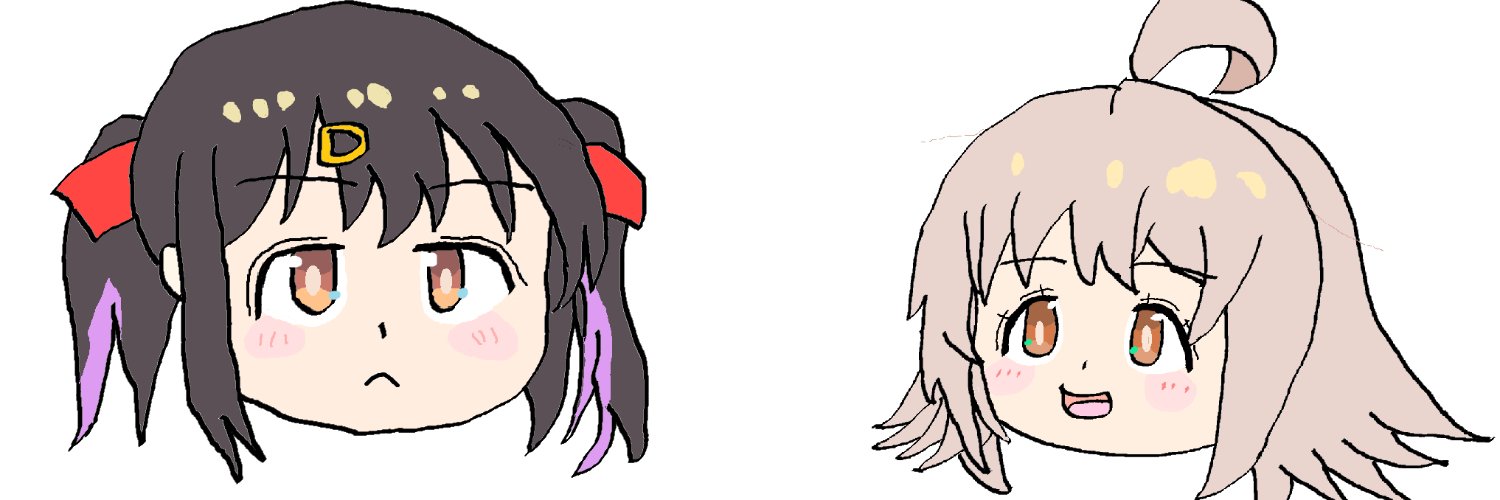 町手矢夢（まってやむ） banner