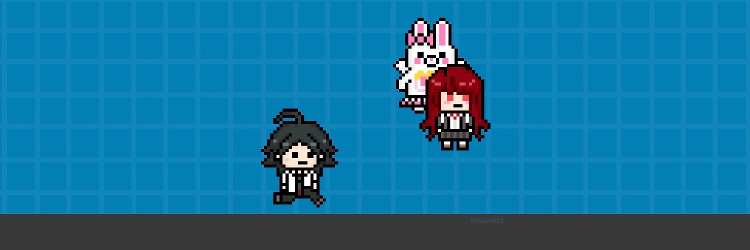笛 banner