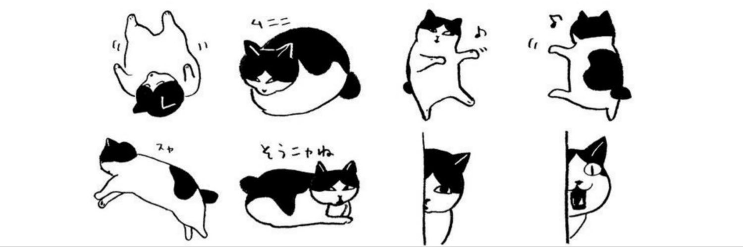 WhyKitagawa's profile banner image