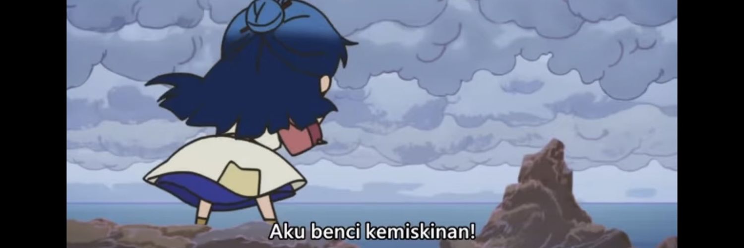 emihh.zip banner