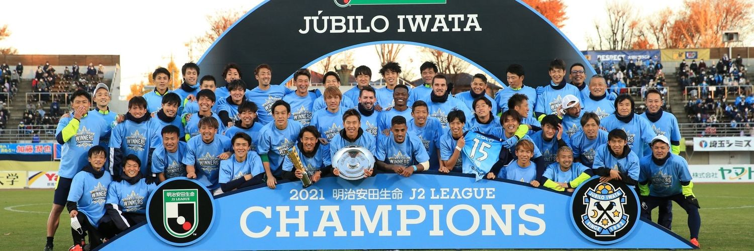 サト⚽勝ち点9 banner