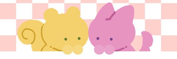 범니🍅's banner