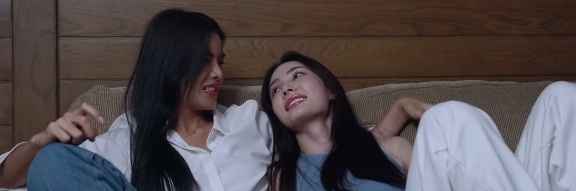 มีนนาไม่ใช่มีนา banner