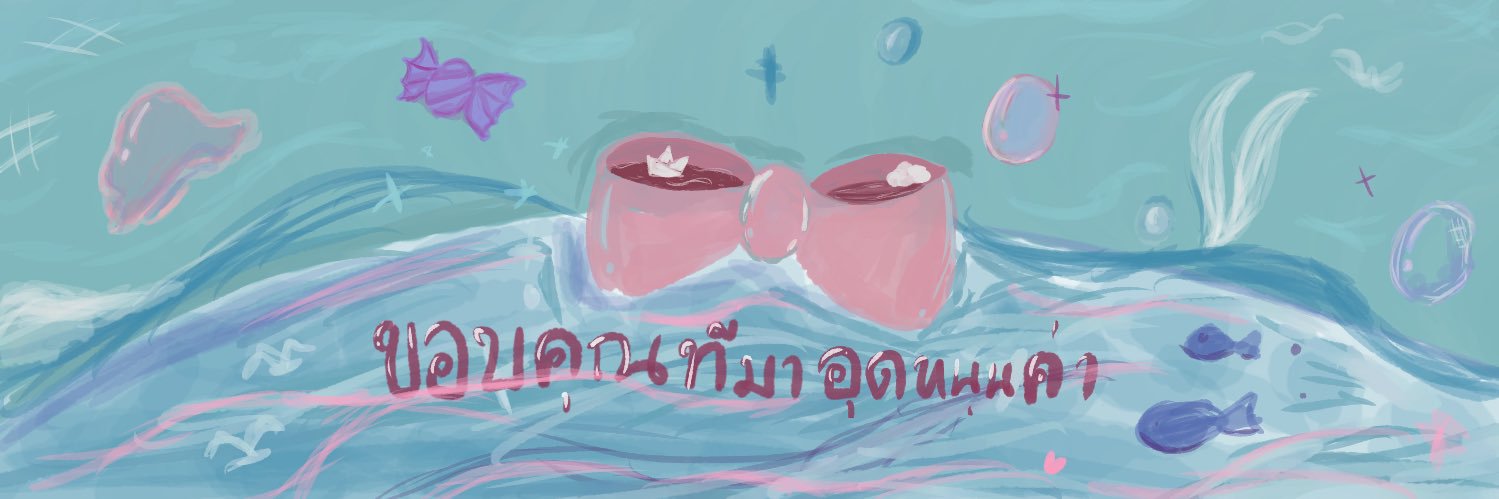 Triple3L_shop(แม่ค้ายังไม่อ่านเดมใครโปรดเมนชั่น)) banner