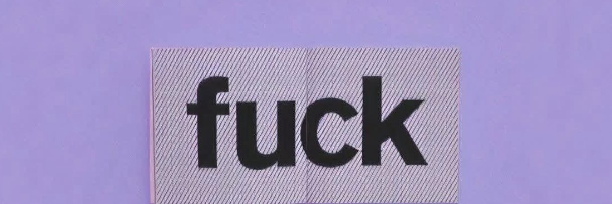 SlutUniversity banner