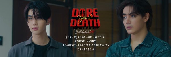 bl_zonee Profile Banner