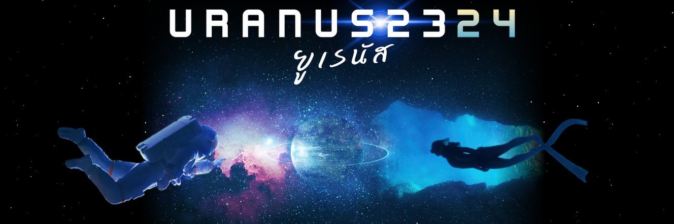 KuroGity's profile banner image