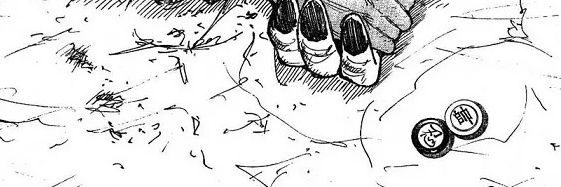 buchang0's profile banner image