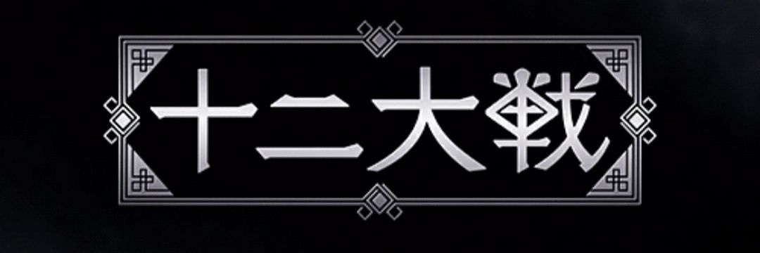 zhrbt97's profile banner image