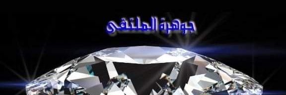 safiaaaq's profile banner image