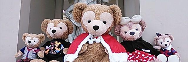 Duffy0128's profile banner image