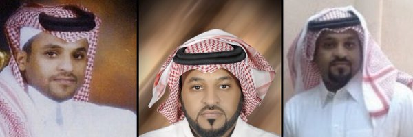 abdalmaged Profile Banner