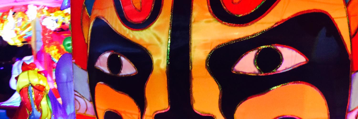 leesamarie1's profile banner image