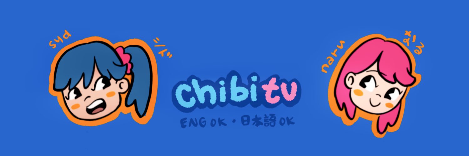 chibi tv /ちびテレビ📺 banner
