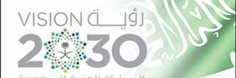 saudmmr's profile banner image