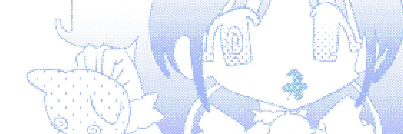 ひ~ banner