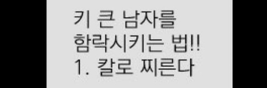 파이파's banner