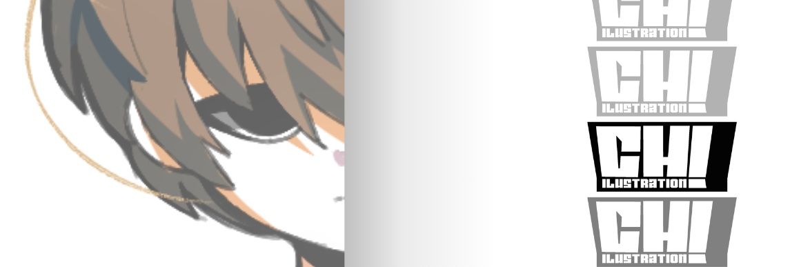 C H R I S S T T X banner