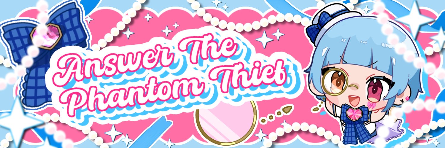 ツツジ banner