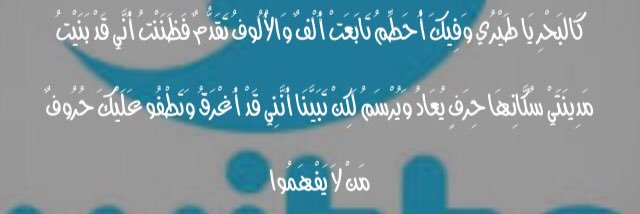 1948_l's profile banner image