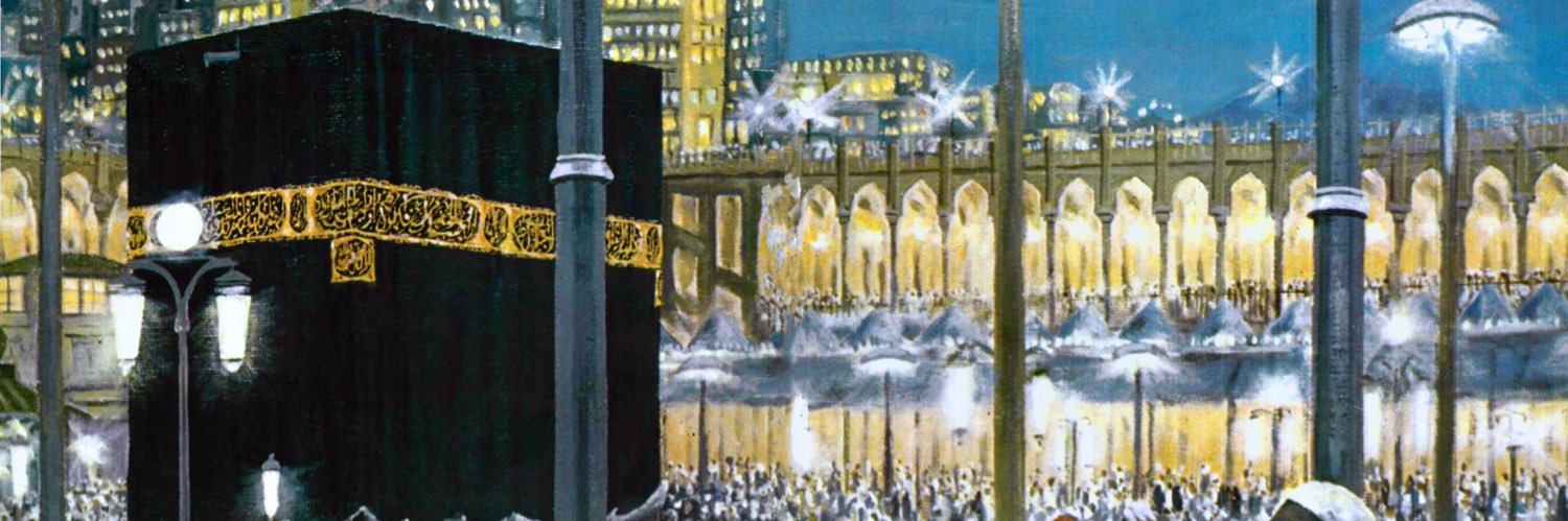 Abdullah III banner