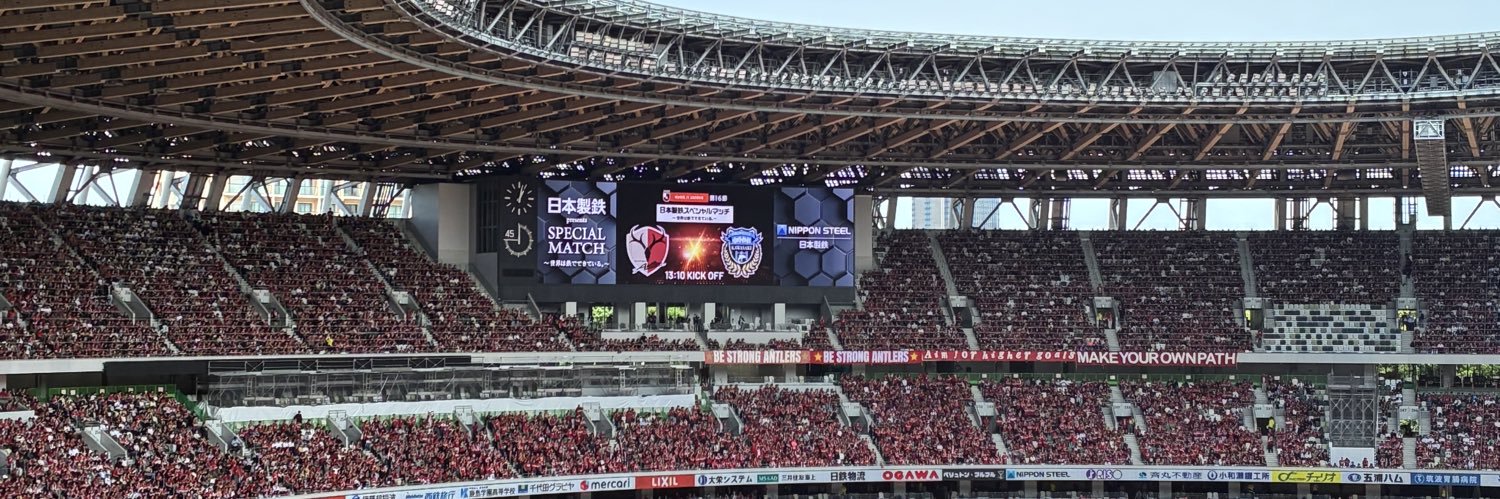Ea1Fve's profile banner image